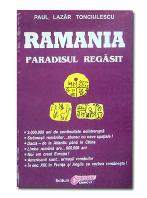 Ramania Paradisul regasit de Paul Lazar TONCIULESCU miracol.ro