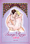 Ananga Ranga ilustrata de Kalyana MALLA - miracol.ro
