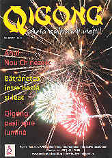 QIGONG Arta cultivarii vietii Nr. 22/2007
 de COLECTIV miracol.ro